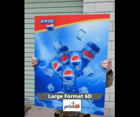 Master 3D Pro Software